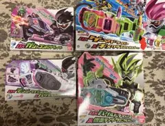 仮面ライダーエグゼイド　ベルト　まとめ売り