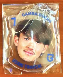 宇佐美貴史 記念グッズ