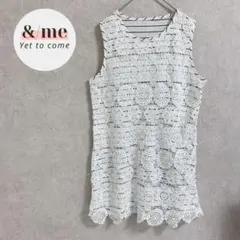 美品　voie lactee ノースリーブチュニック　フロントレース　ボーダー