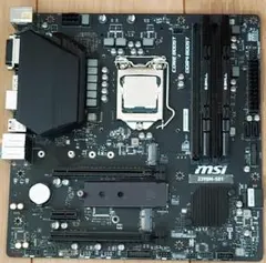 2025年最新】i9 9900k マザーボードの人気アイテム - メルカリ