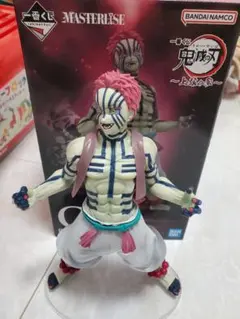 2025年最新】一番くじ 鬼滅の刃 猗窩座の人気アイテム - メルカリ