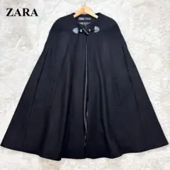 【希少・美品】ZARA × MANTECO ケープコート ポンチョ トグル留