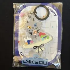 LYKN LYKYOU GASHA GMMTV
