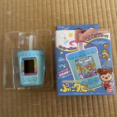 ワンタメ ハピハピキューブタウン 育成ゲーム - メルカリ