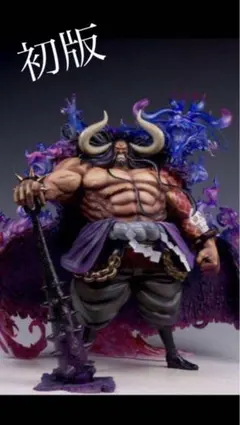 pop maximum カイドウ(美品) Amazon.co.jp: ワンピース ONE PIECE Portrait.Of.Pirates “WA