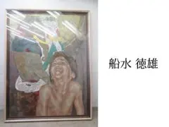 黒澤明 真作リトグラフ 影武者 山裾 限定250部 作品保証書付き - メルカリ
