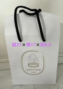 2025年最新】ディプティック紙袋の人気アイテム - メルカリ