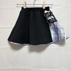 Item thumbnail for item 51feaf2a-00c4-4dbe-b4a0-f515e7ccd314