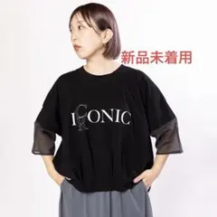 OSMOSIS シアー切替タックプリントTシャツのサムネイル