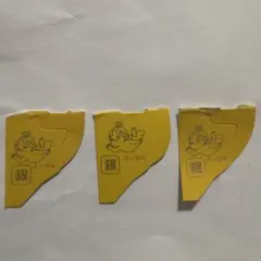 2025年最新】銀のエンゼル 3枚の人気アイテム - メルカリ