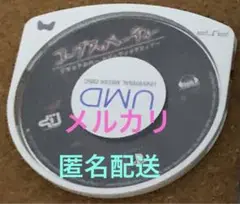 コープスパーティー ブラッドカバーリピーティッドフィアー　PSP