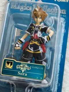 【希少・未開封】ディズニー　キングダムハーツ　ソラ　平成　レトロ　入手困難
