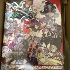 Rance35th Anniversary Box