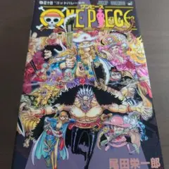 ONE PIECE 114 - メルカリ