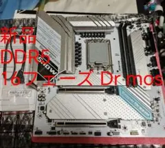 B760M SNOW DREAM D5 DDR5 16フェーズ ハイエンド基盤