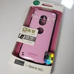 Xperia XZ3 耐衝撃ハイブリッドケース ピンク 0067