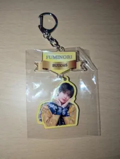 BUDDiiS FUMINORI アクキー EBiDAN エビライ