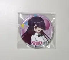 混血のカレコレ ヨーメイ plott学園祭 缶バッジ