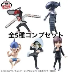 チェンソーマン レゼ編 ワーコレ フィギュアvol.2 コンプリート