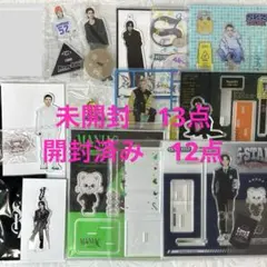 straykids 展覧会 ヒョンジン giant ミニアクリルスタンド セット