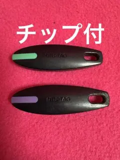 Item thumbnail for item 1ef56a2e-4b3d-4ad6-a12f-ea17a398cb4e