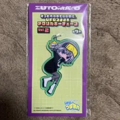 【まとめ売り】ずっと真夜中でいいのに。MVアクリルキーホルダー Amazon.co.jp: ずとまよ MVアクリルキーホルダー ばかじゃないの