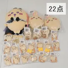 公*o様 ちいかわ うさぎ まとめ売り 22点 うさぎだらけくじ マスコット ぬ
