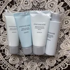 【26年最新商品】ALBION アンフィネス トライアルセット