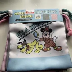 Disney Mickey & Friends 巾着セット
