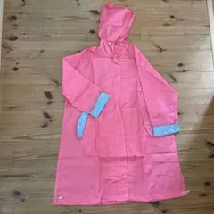 【値下げ】レインコート　新品未使用