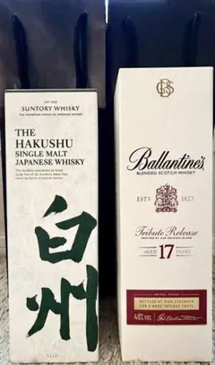 古酒 Ballantine's 30年 ウイスキー 山﨑 響 サントリー 厚岸 Amazon.co.jp: サントリー 響30年 [ ウイスキー 日本 700ml ] [ギフト