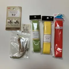 手芸材料　まとめ売り