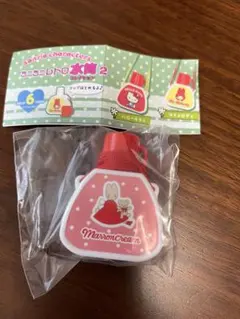 サンリオ ミニミニ水筒2 マロンクリーム