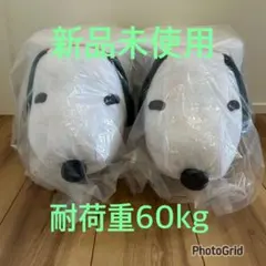 2026年最新】SNOOPY 椅子・チェアの人気アイテム - メルカリ