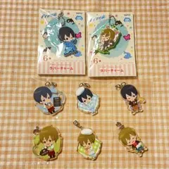 Free! チャーム 遙 真琴 8点