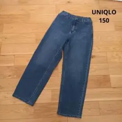 UNIQLO ストレートデニム 150