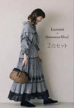 2026年最新】kazumi×SamansaMos2サス付刺繍スカートの人気アイテム