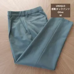 UNIQLO　感動タックパンツ Mサイズ オリーブ