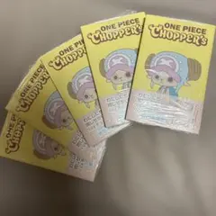 新品　チョッパーズ1巻 5冊 トニートニー・チョッパープロモ付 新品 チョッパーズ1巻 5冊 トニートニー・チョッパープロモ付 - メルカリ