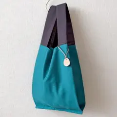 シルキーコットン小さめエコバッグ　ターコイズ