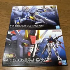 ア*ポ様 PG エールストライクガンダム ガンダム ジャンク