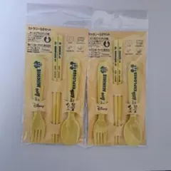 ミニーマウス キッズカトラリー3点セット×2