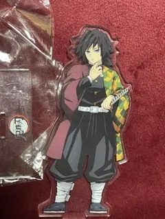 2025年最新】鬼滅の刃 アクリルスタンド 冨岡義勇の人気アイテム