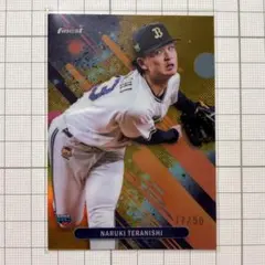 topps finest 2025 寺西成騎　ルーキー　RC