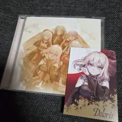 ‘S/’ The Way / Sophie ドロリス カード 通常盤