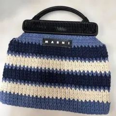 MARNI マルニ かごバッグ ボーダー柄のサムネイル