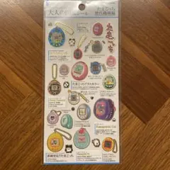 大人の図鑑シール たまごっち 歴代機種編