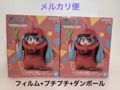 ガンダム45周年×初音ミク フィギュア シャアザクぐるみ [初音ミクVer.]