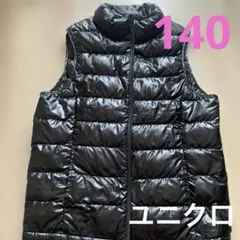 美品　UNIQLO ブラック ダウンベスト140
