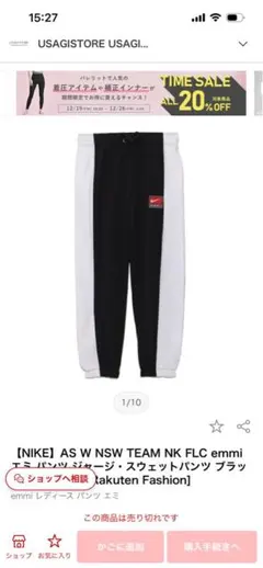 Item thumbnail for item 01e329e1-eac9-42f0-a56c-0e7b3a07f511